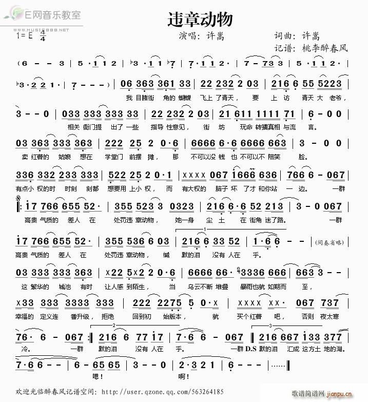 �`��(d��ng)��(���ָ��V)1