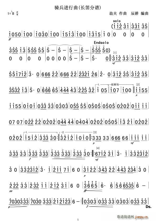 �T���M(j��n)���� �L(ch��ng)�̵� ܊��(l�� ) ��(�Ѻ��V)1