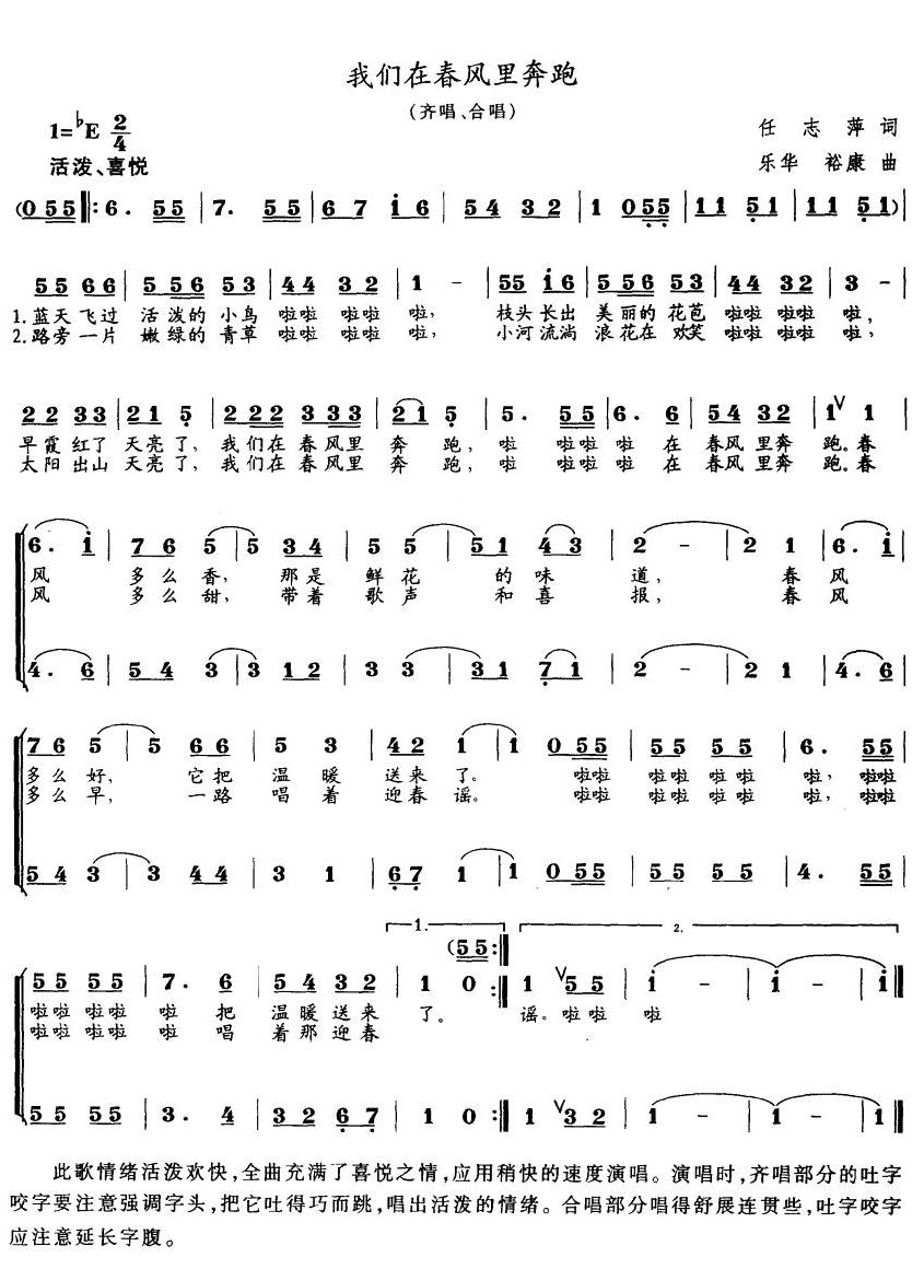 �҂��ڴ��L(f��ng)�ﱼ��(���ָ��V)1