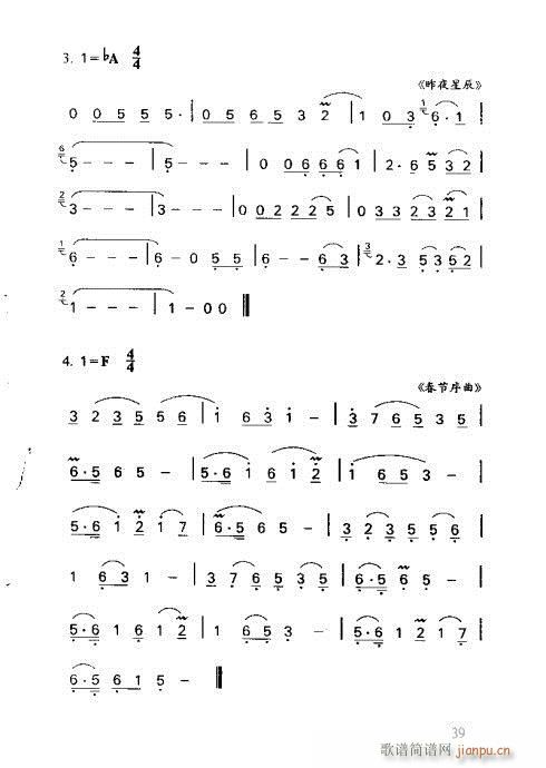 �R�Vȫ��(sh��)21-40(���ָ��V)19