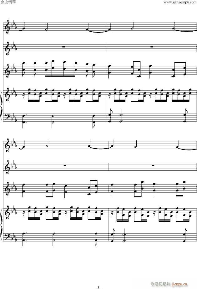 The Path of the Wind(����V)3