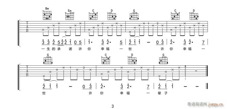 �ҵı������� G�{ԭ��(�����V)3