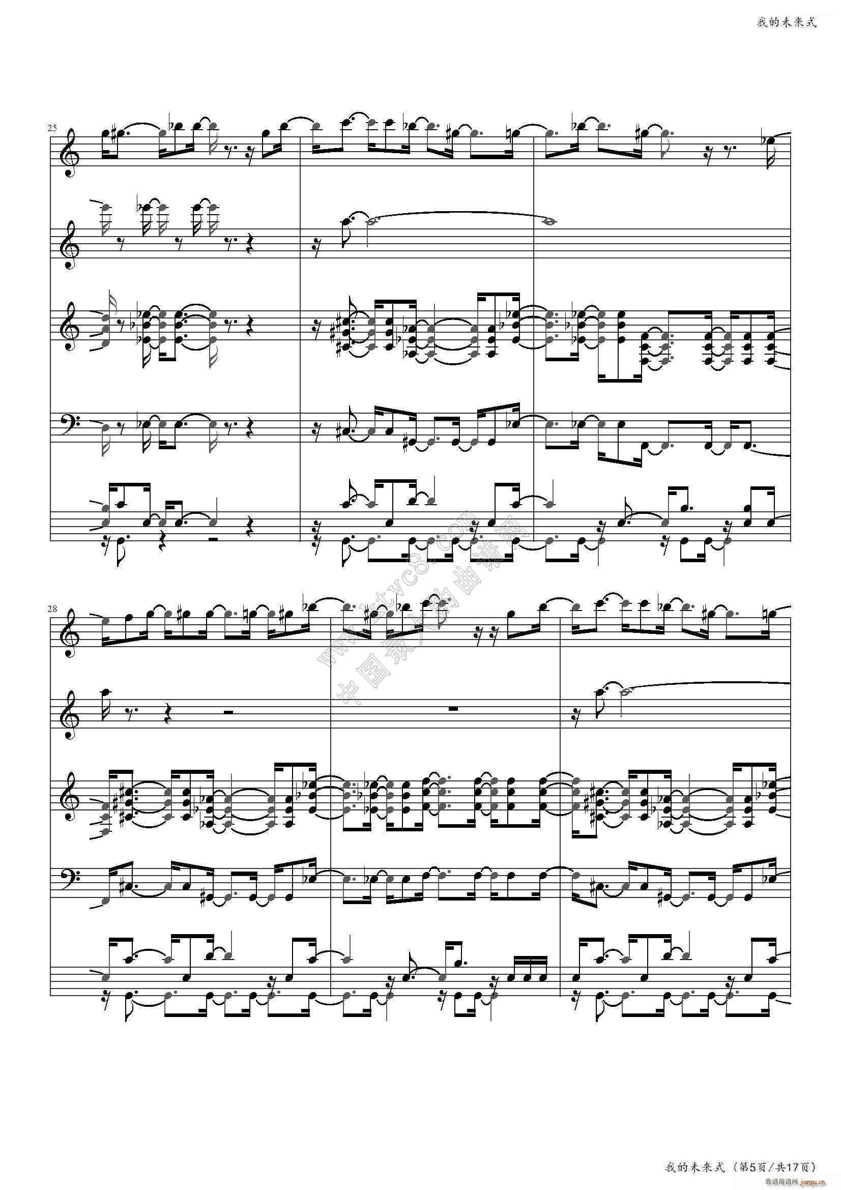 �ҵ�δ��(l��i)ʽ(����V)5