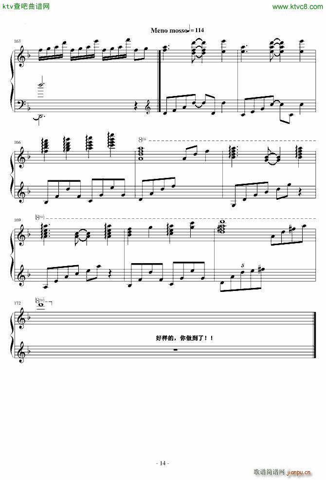 �|��������(m��ng) �|�ֺ� ���ŤˆD���� īȾ�Η@(����V)14