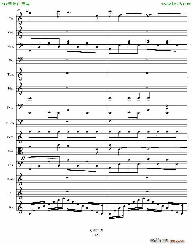 ���㽻�Ԋ(sh��)������(����V)12