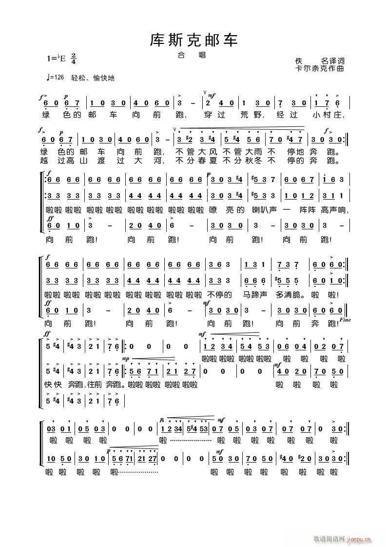 ��˹���]܇(ch��)(���ָ��V)1