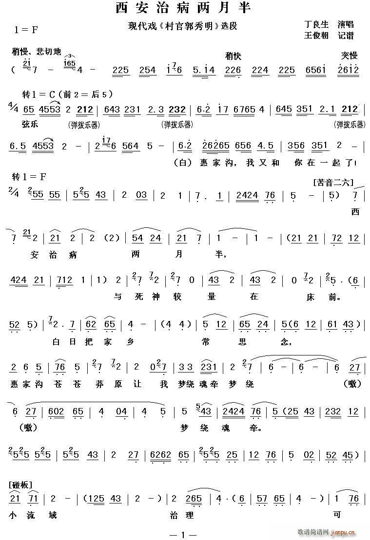 ��ǻ �����β����°� �F���� ��ٹ����� �x��(ʮ�ּ�����)1