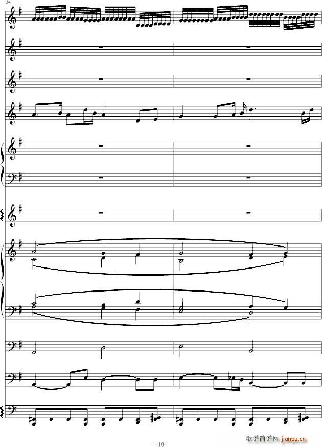 Not(����V)10