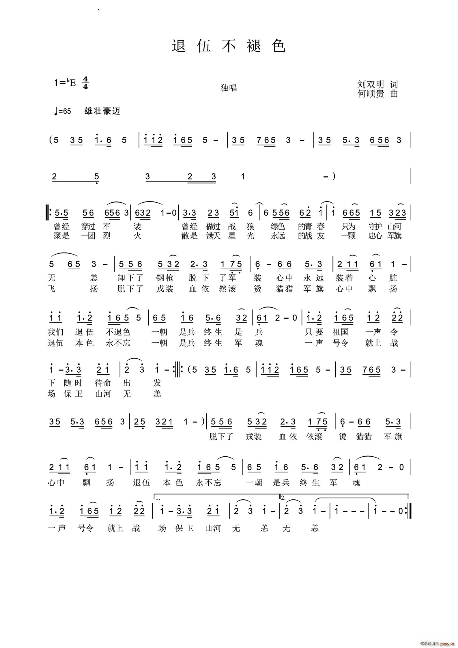 ���鲻��ɫ(���ָ��V)1