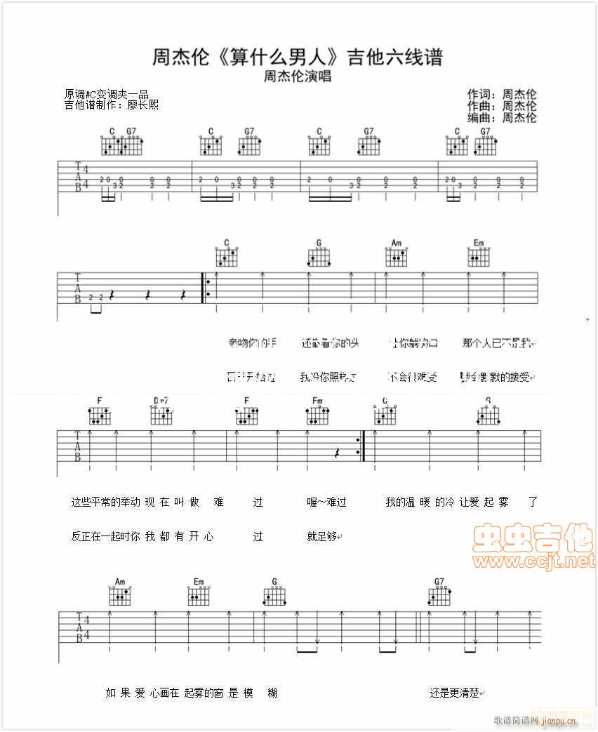 ��ʲô���� �m������(ʮ�ּ�����)1