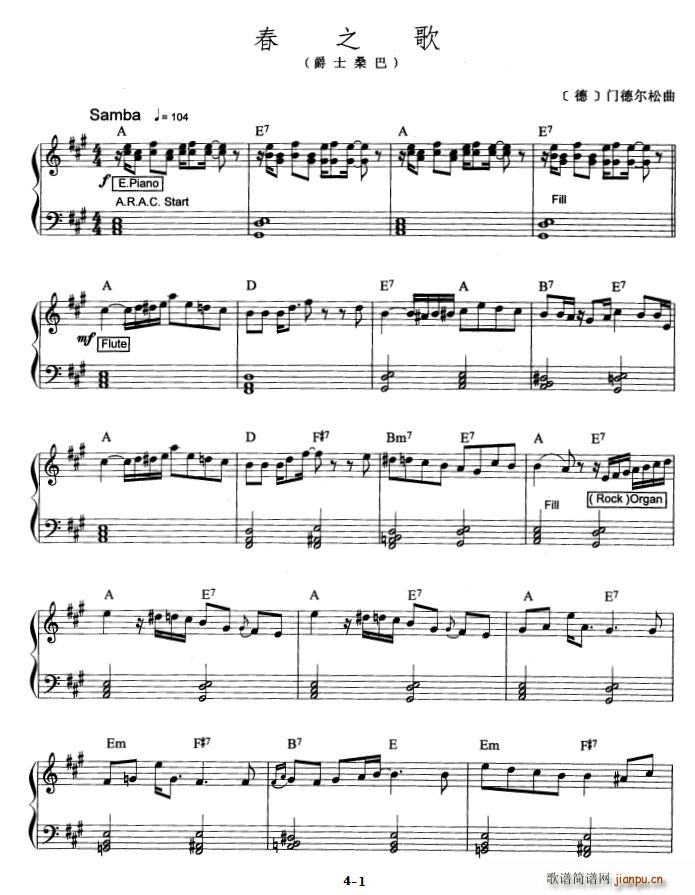 ��֮�� ��ʿɣ��(������V)1