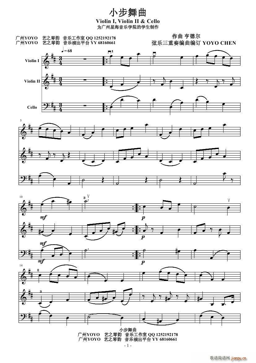 С������ С���ٴ������Ҙ�(l�� )������ �Ҙ�(l�� )������(�������V)1