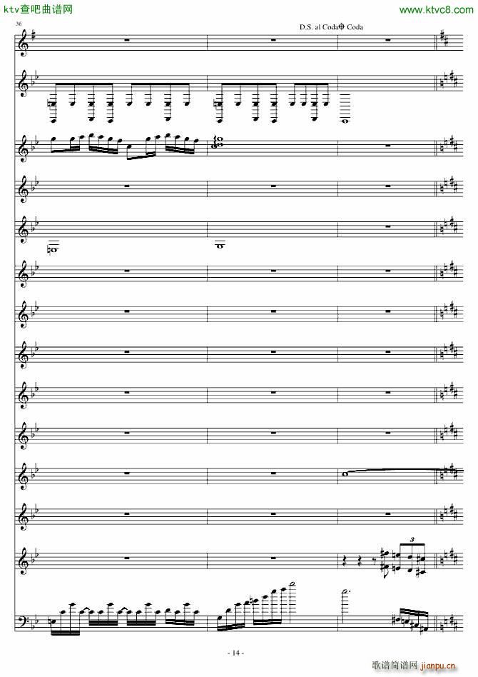 ���Vһ��(m��ng)(����V)14