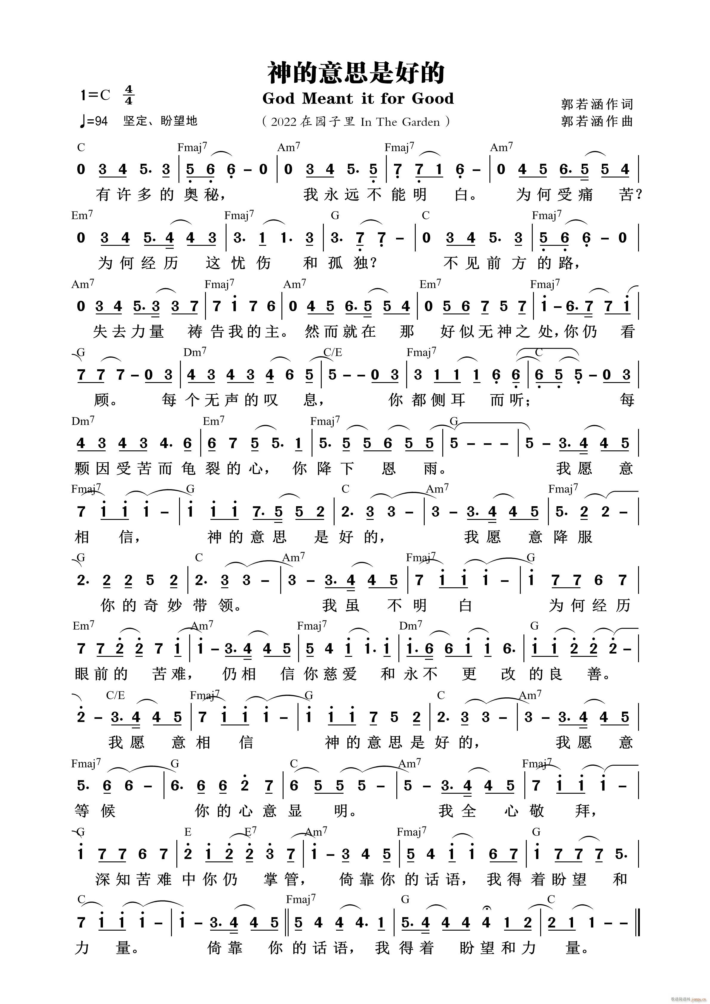 �����˼�Ǻõ�(���ָ��V)1