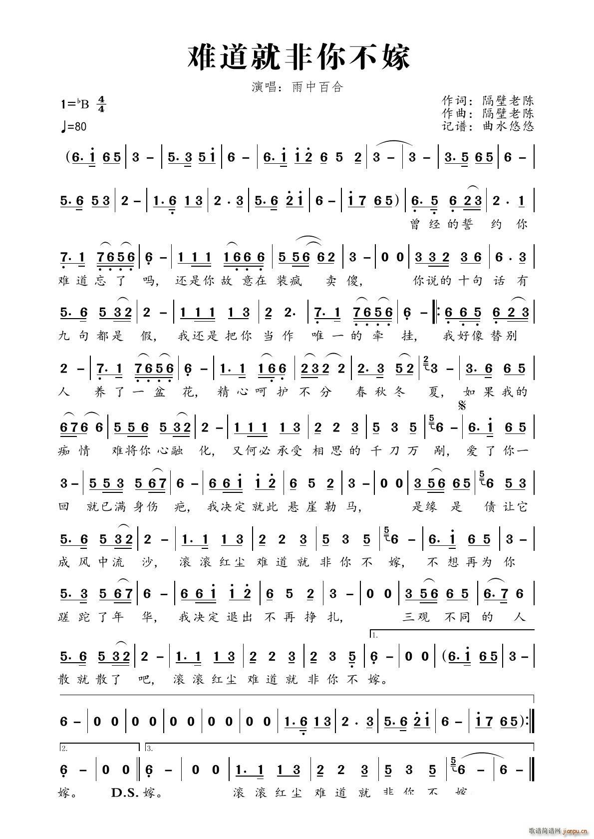 �y���ͷ��㲻��(���ָ��V)1