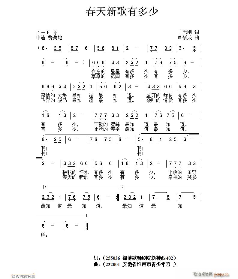 �����¸��ж���(���ָ��V)1