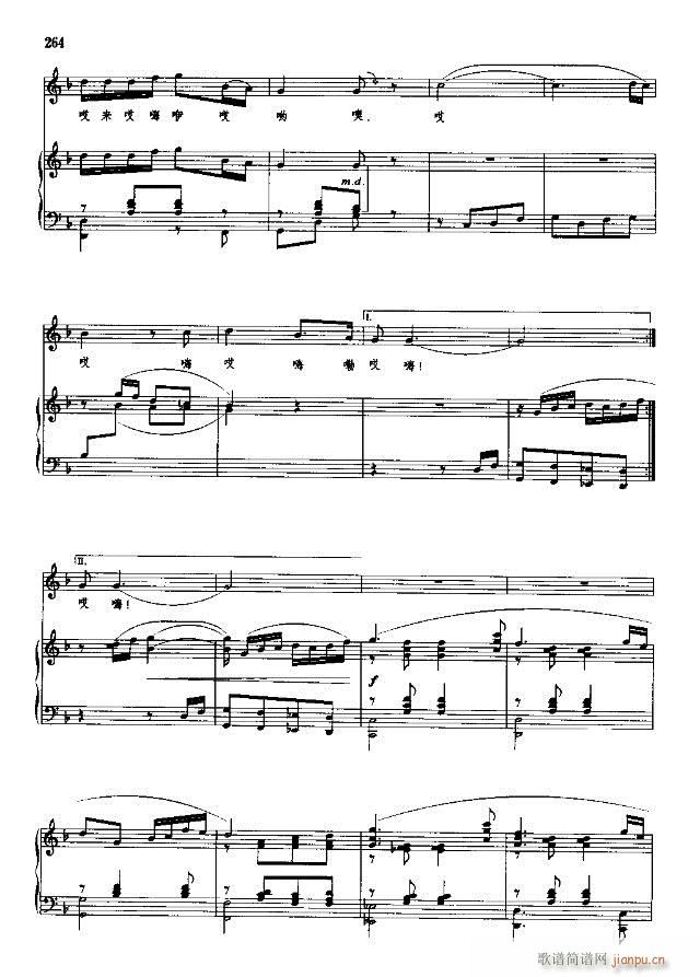 �Ї����g�����x ��239-268��(xi��n)�V��(ʮ�ּ�����)26