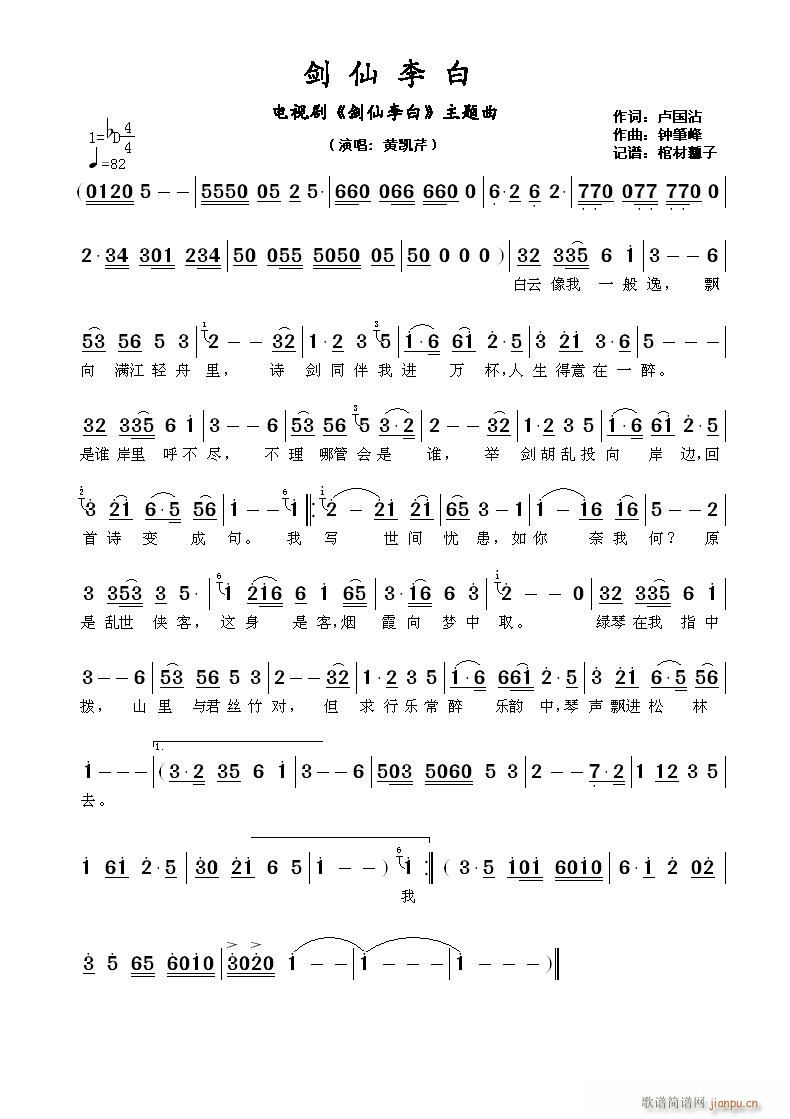 �������(���ָ��V)1