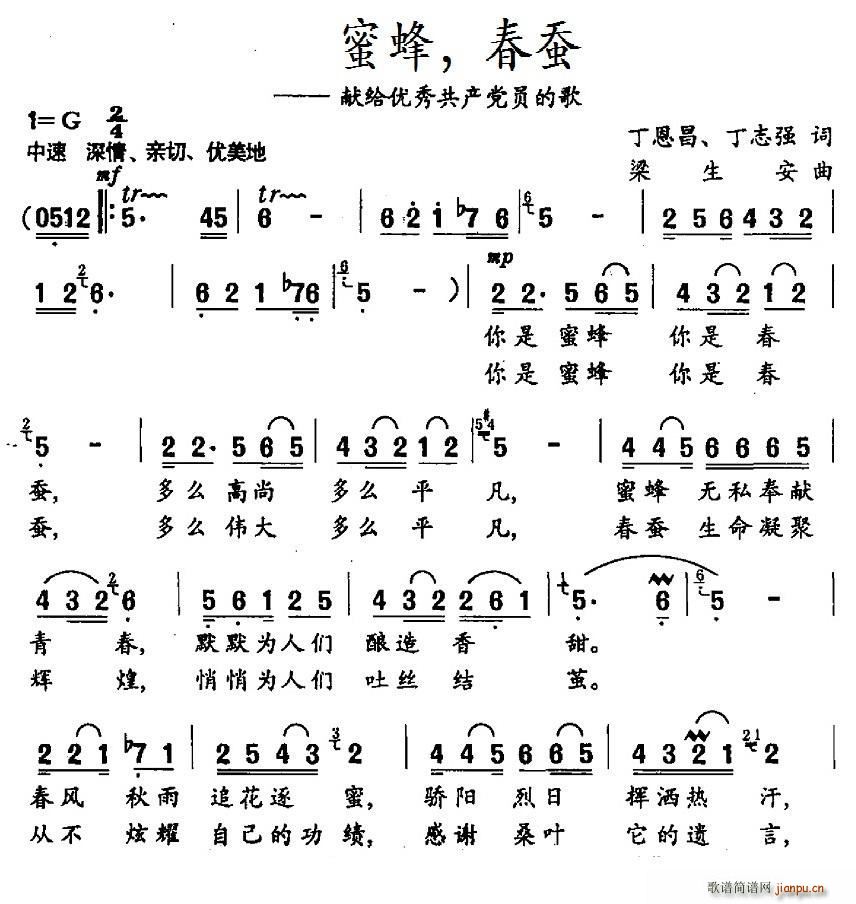 �۷� ���Q �I�o��(y��u)�㹲�a(ch��n)�h�T�ĸ�(ʮ�ּ�����)1