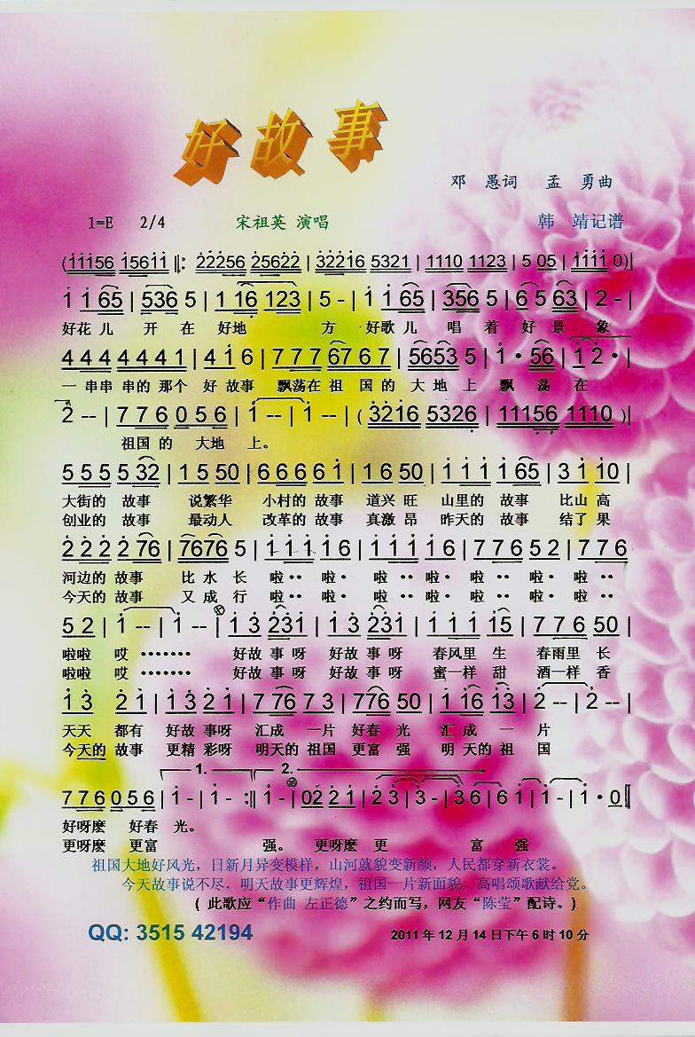 �ù��¡����V��(���ָ��V)1