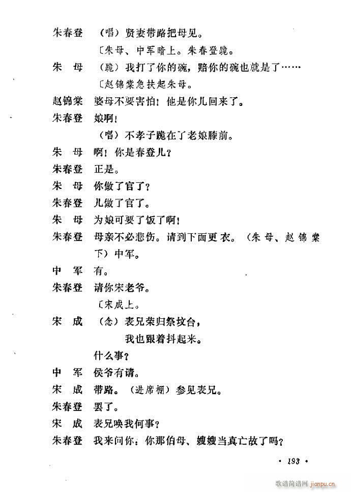 �����(���ָ��V)47