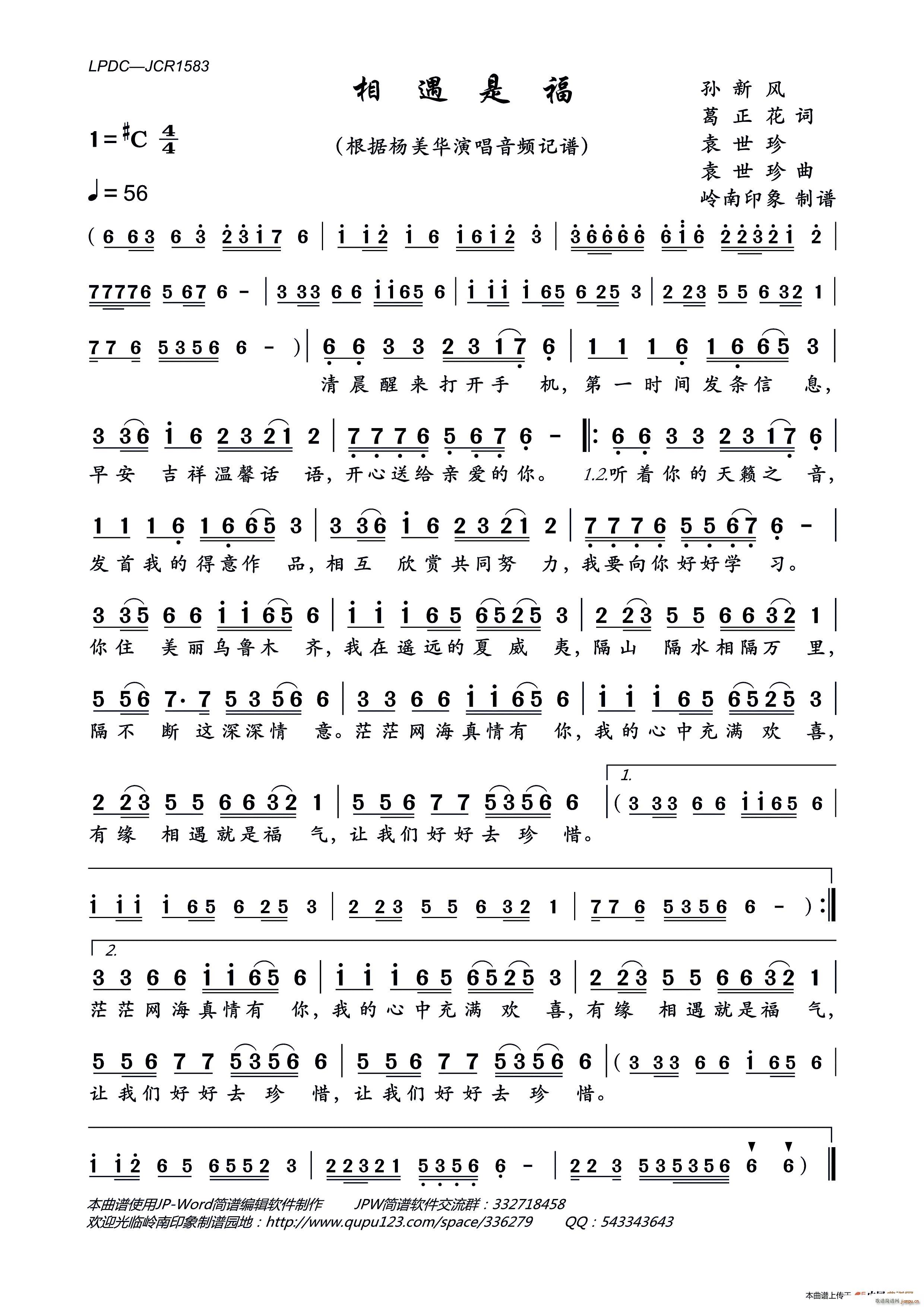 �����Ǹ�(���ָ��V)1