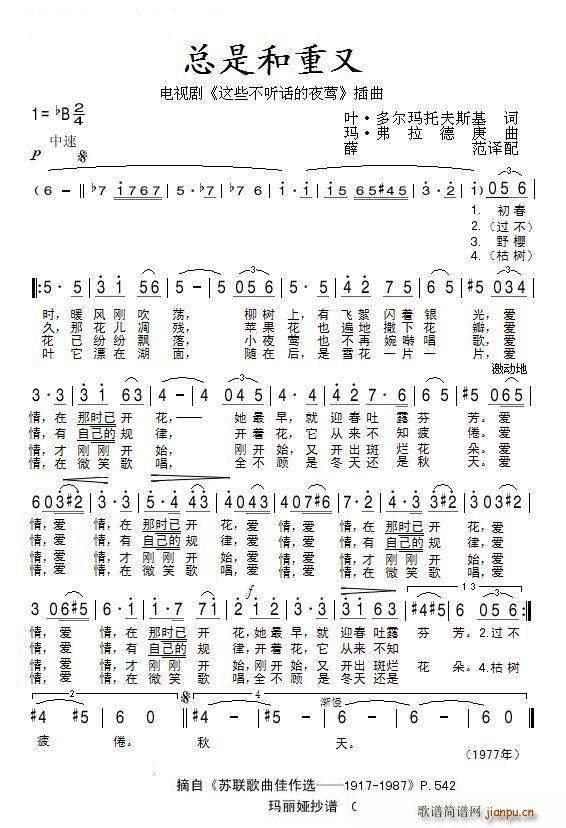 ���Ǻ�����(���ָ��V)1