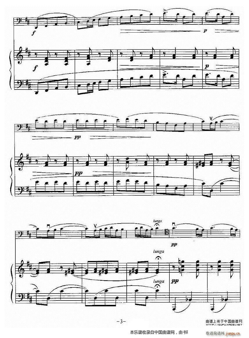 ������ ������ ���(����V)3