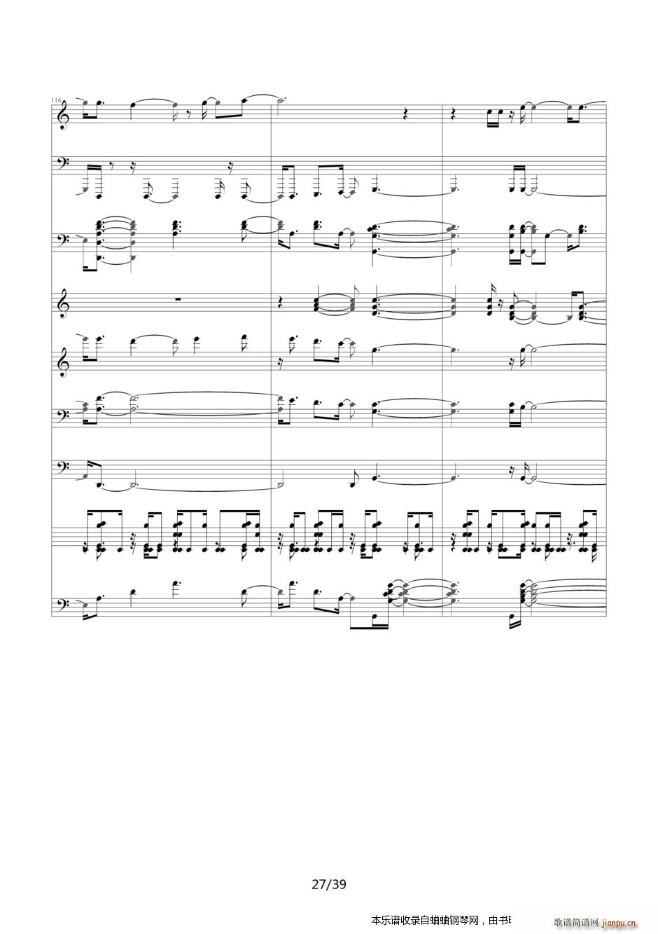 ����̽���� Ƭβ��21�D�D�������� ���������е�Ψһ(����V)27