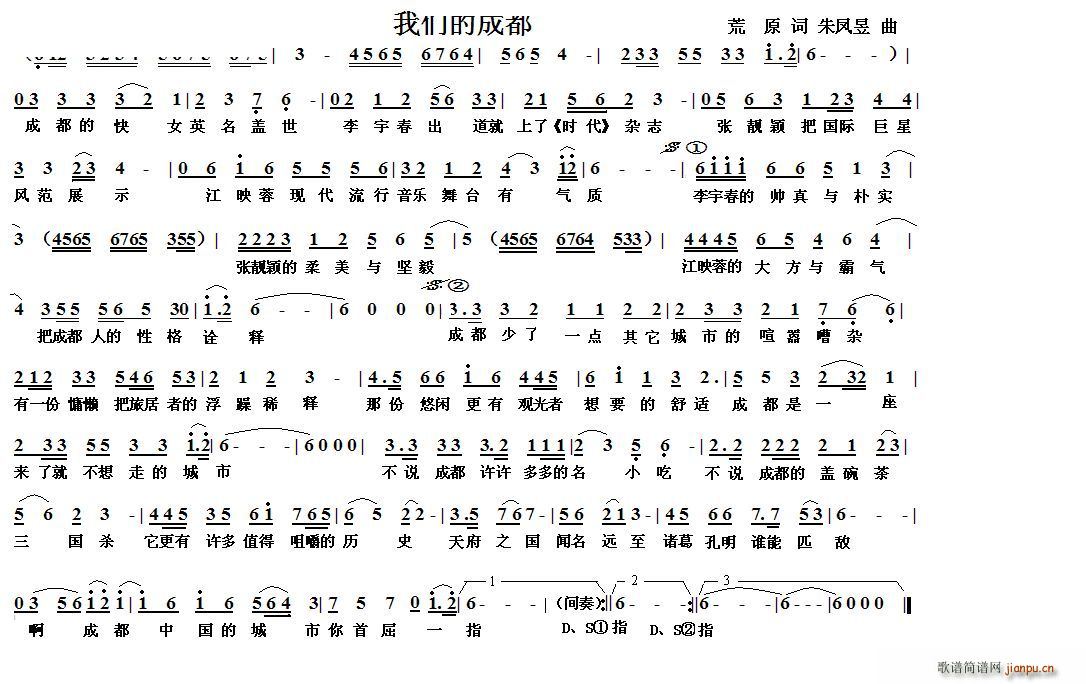 �҂��ĳɶ�(���ָ��V)1