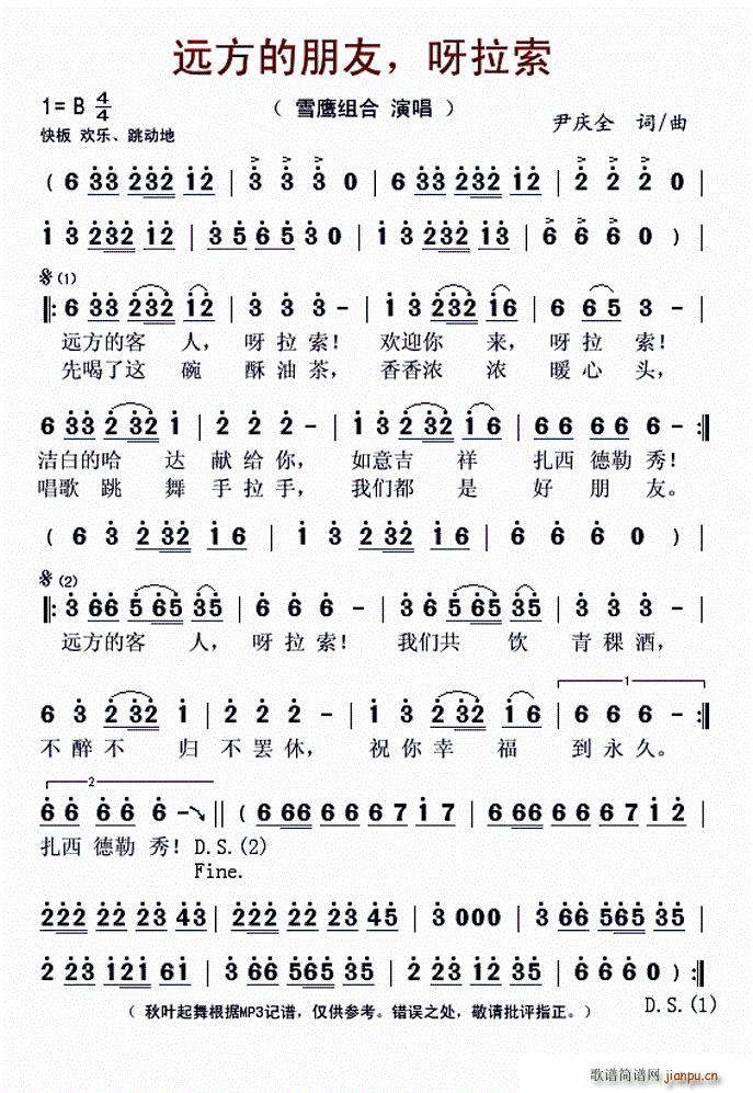 �h�������� ѽ����(���ָ��V)1