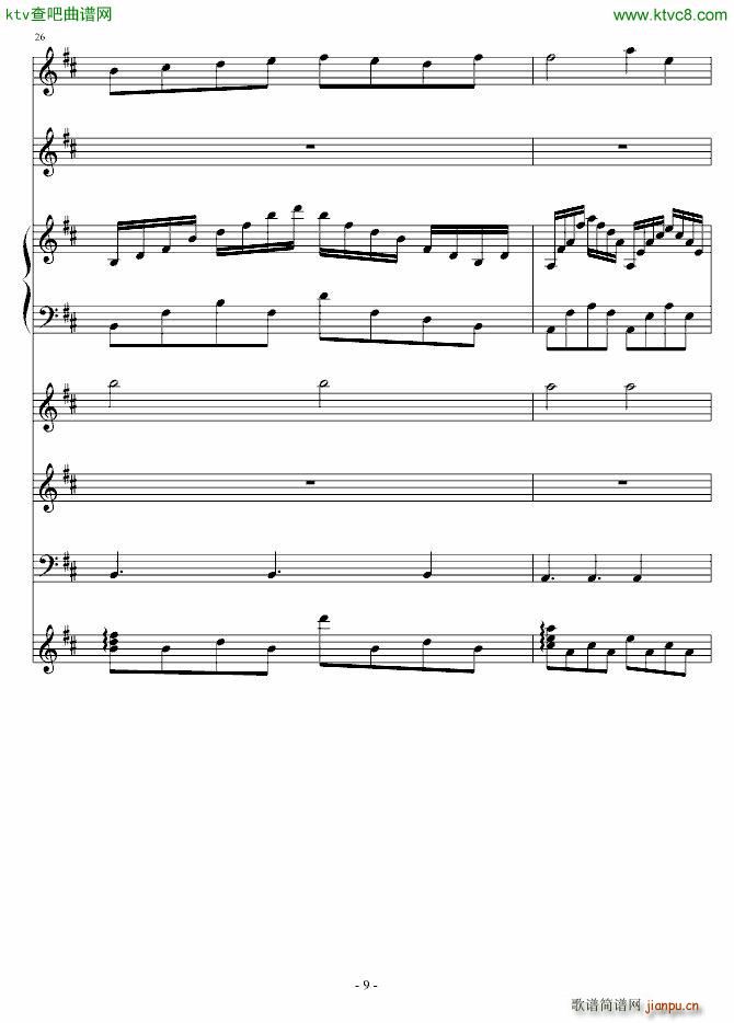 �Һ���ĺ�(����V)9