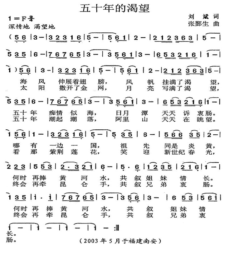 ��ʮ��Ŀ���(���ָ��V)1