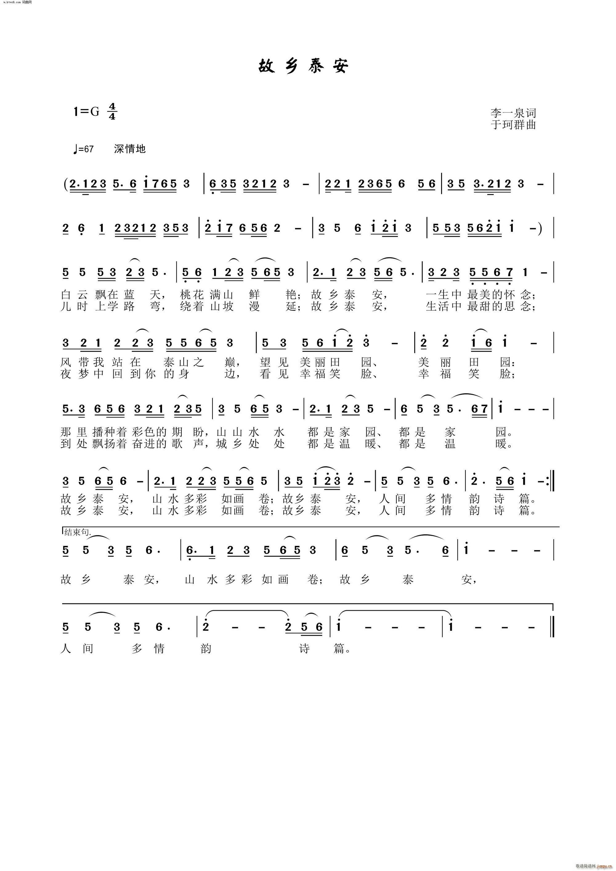 ���l̩��(���ָ��V)1