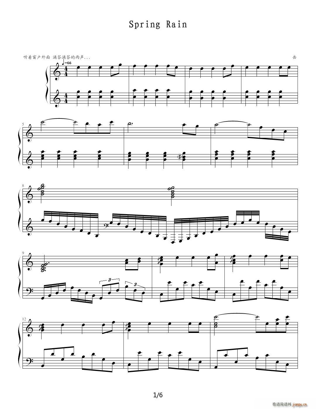 Spring Rain C�{(����V)1