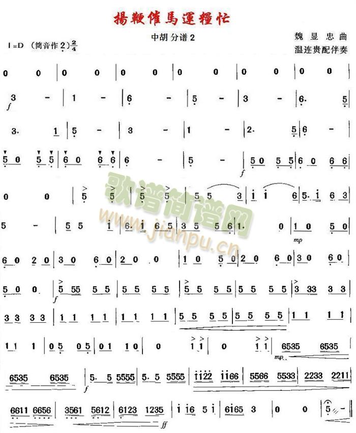 �P�޴��R�\�Zæ֮�к����V2(���V)1