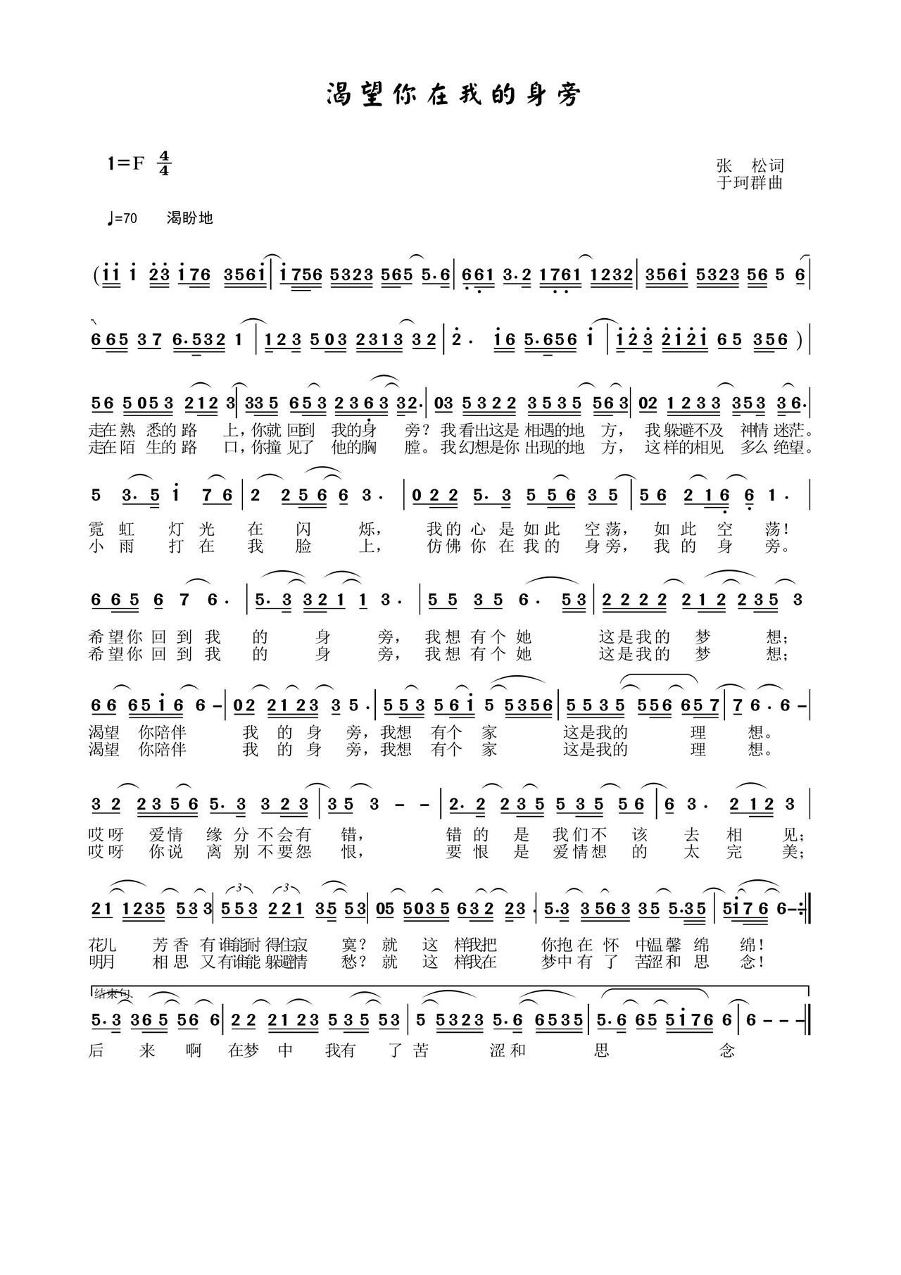 ���������ҵ�����(���ָ��V)1