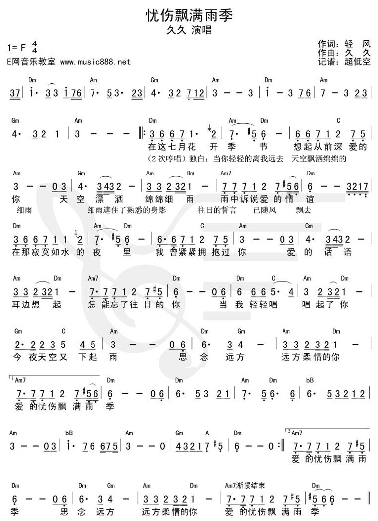 �n(y��u)���h�M(m��n)�꼾(���ָ��V)1