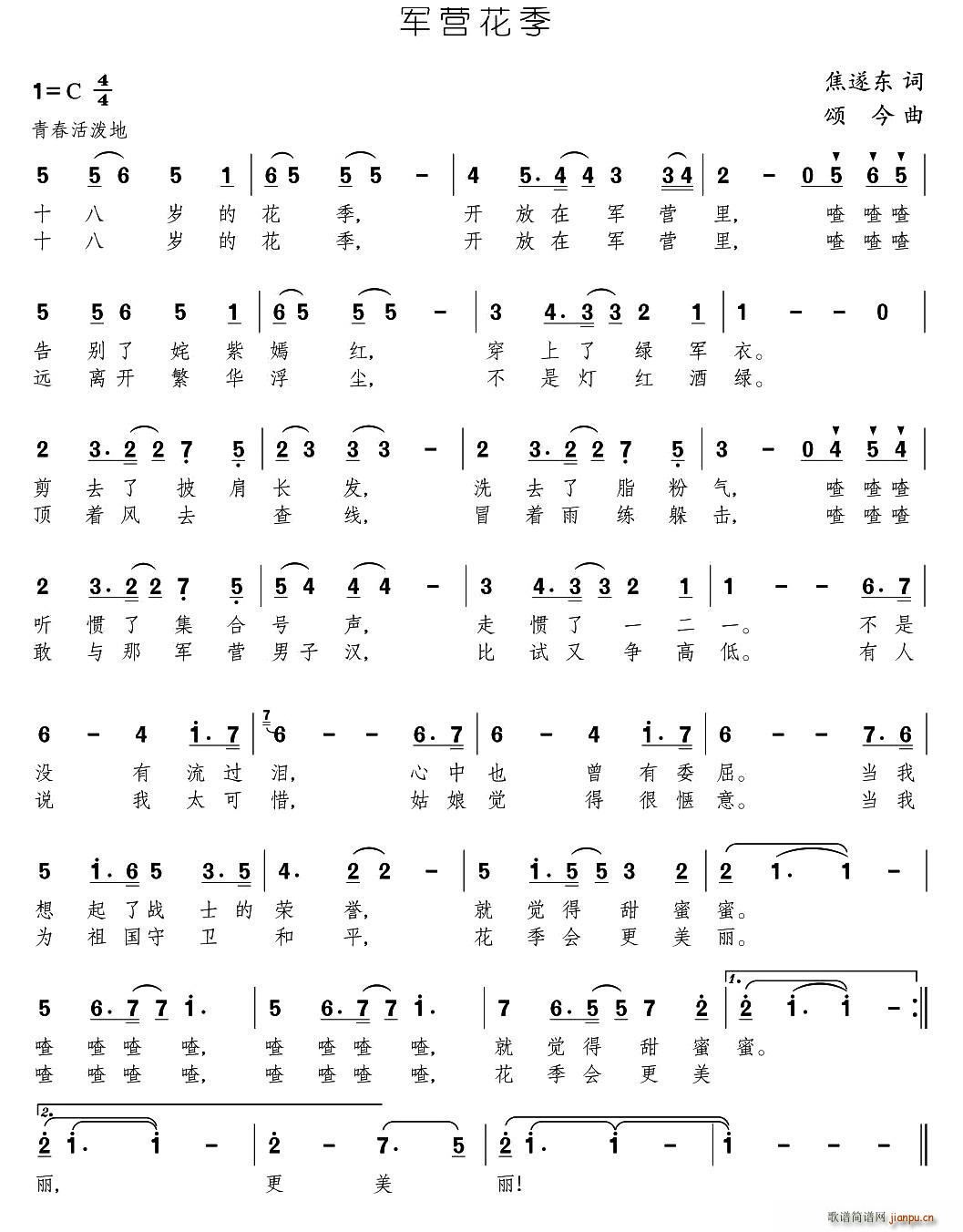 ܊�I(y��ng)����(���ָ��V)1