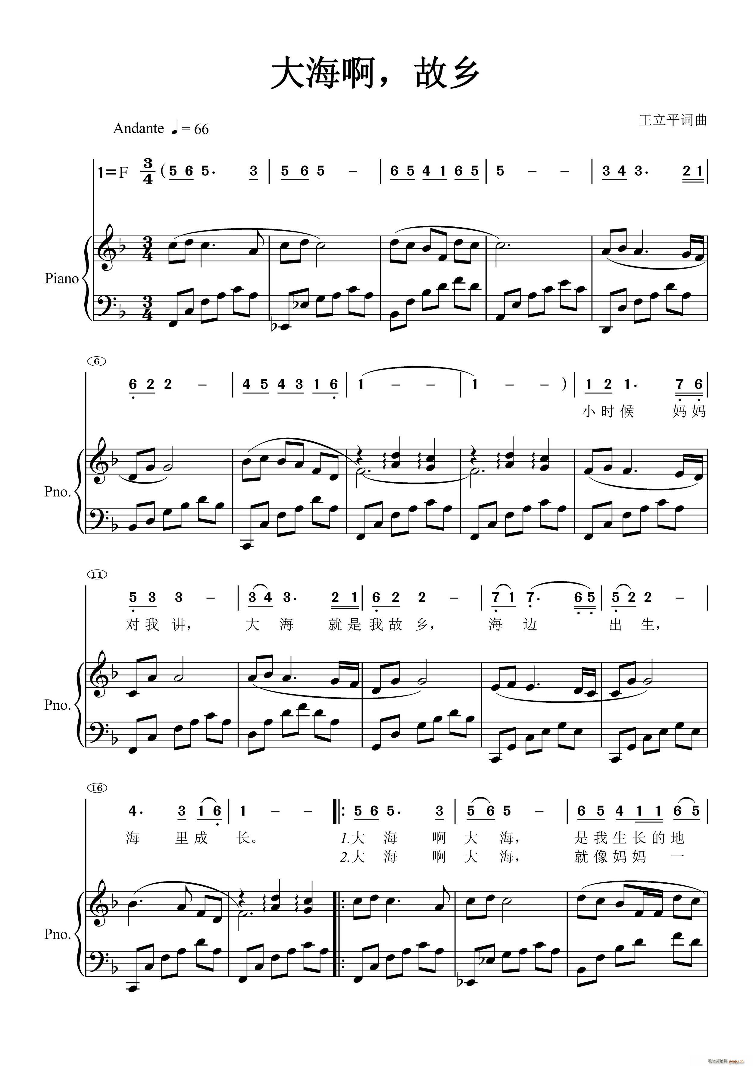 �󺣰� ���l ��ٰ鳪��(ji��n)��(xi��n)����(����V)1