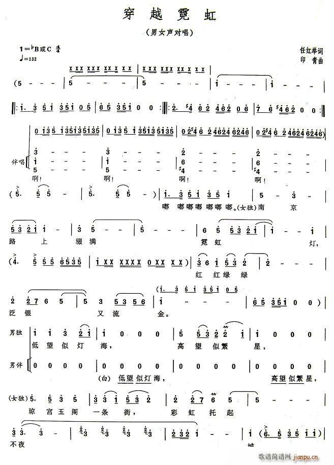 ��Խ�޺�(���ָ��V)1