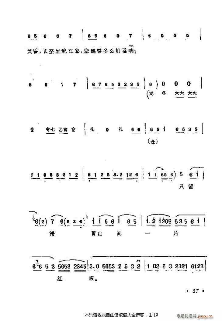 ������(zh��)����ǻ�x41 80 ���V(�������V)17