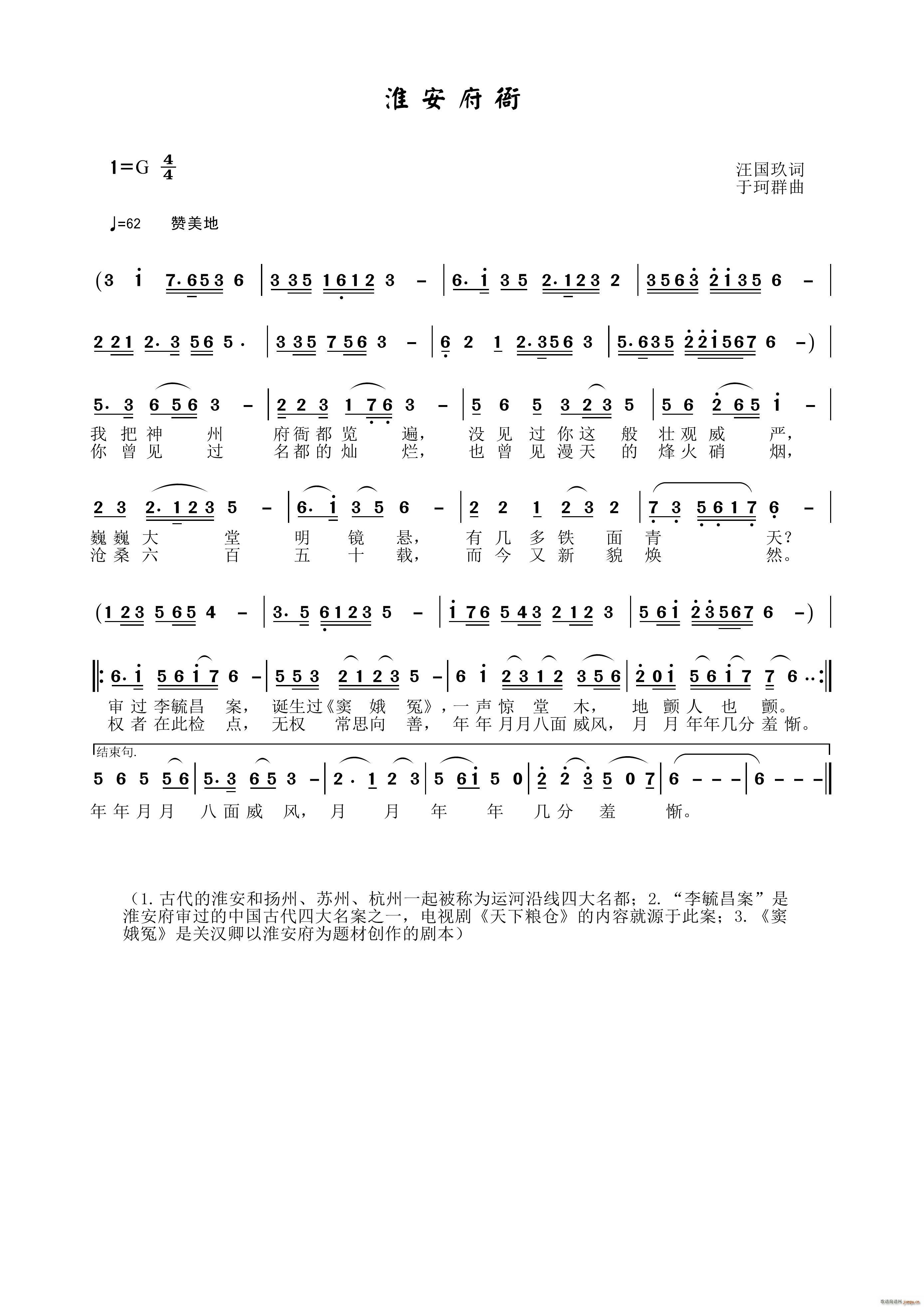 ��������(���ָ��V)1