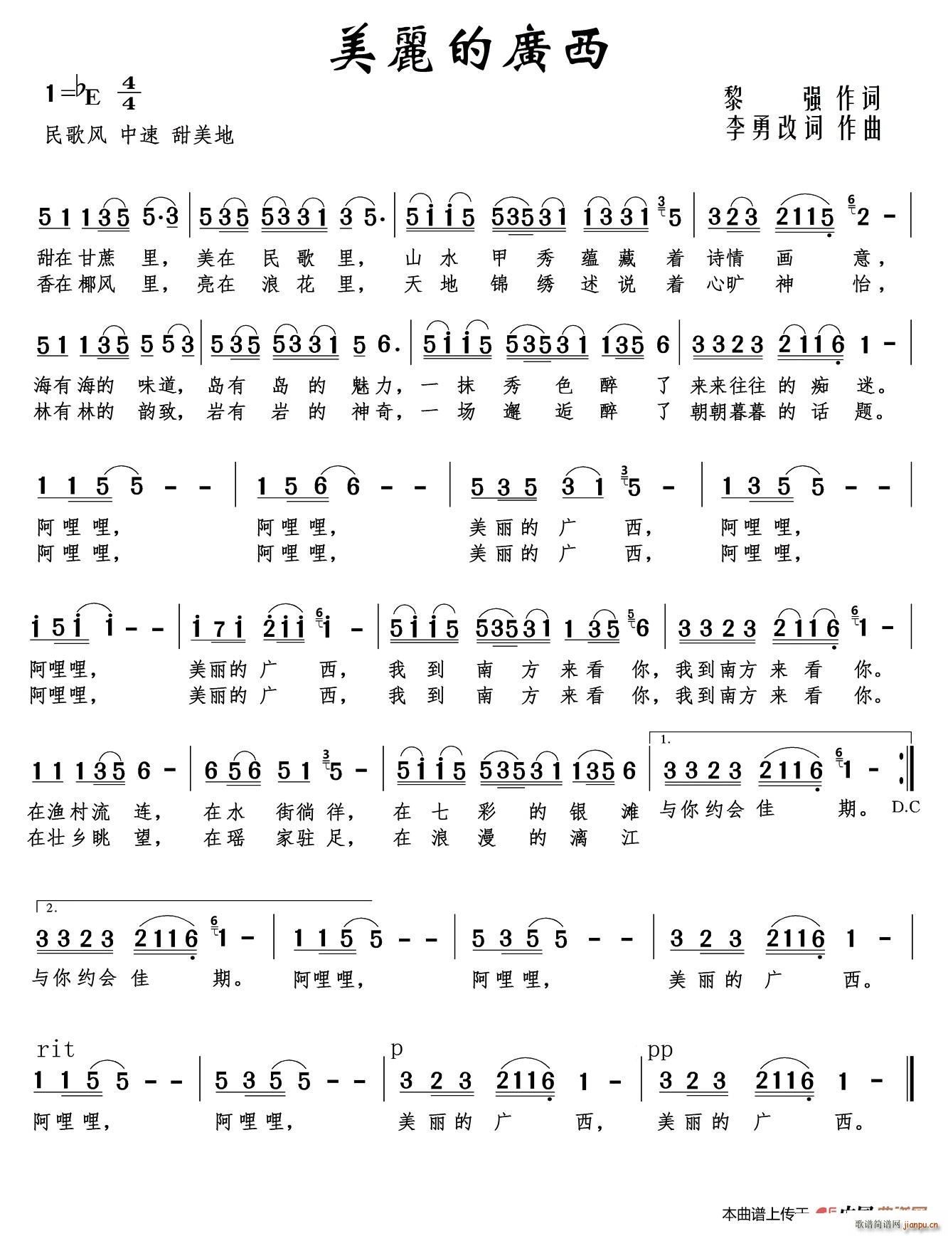 �����ďV�� ���¸��~����(ʮ�ּ�����)1