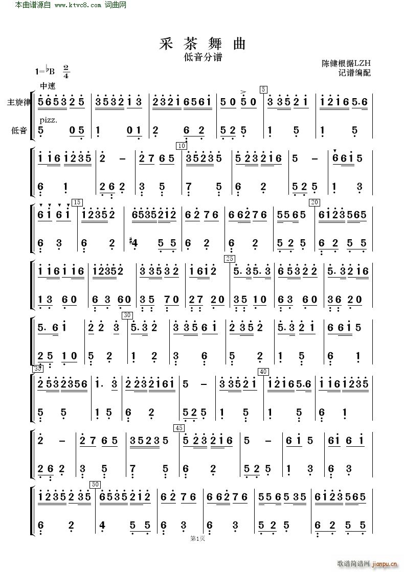 �ɲ����� ��(l�� )����(���V)23