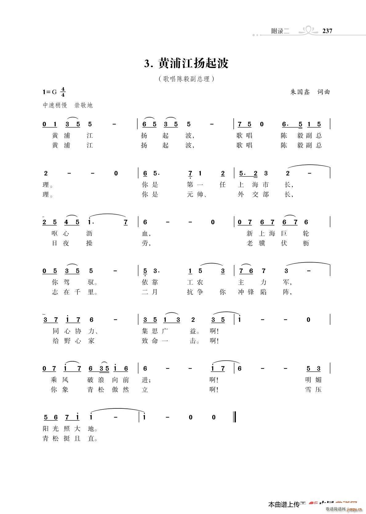 �S�ֽ��P�� �質��㸱����(ʮ�ּ�����)1