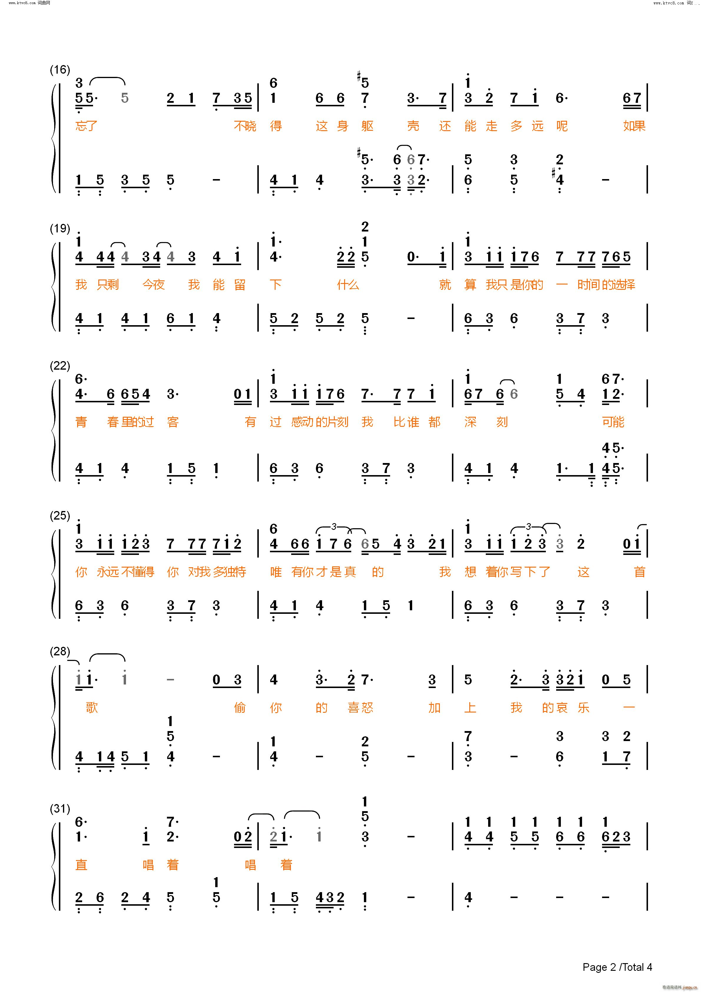 һ�r(sh��)���x��(����V)8