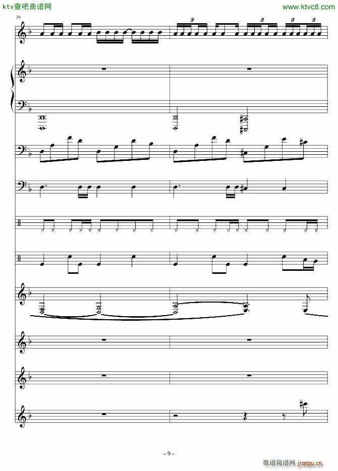 �嵤��������(����V)9