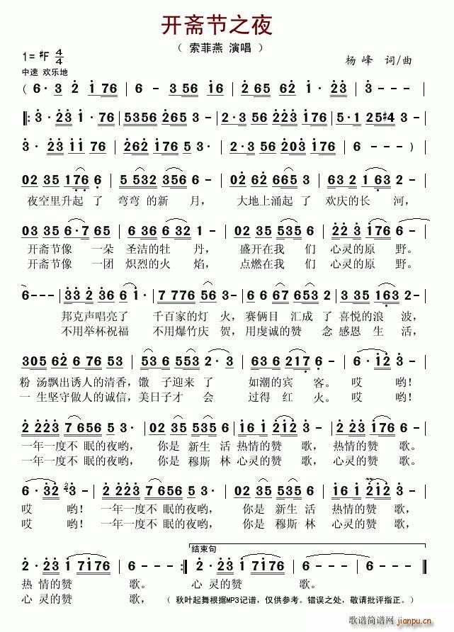 �_(k��i)�S��֮ҹ(���ָ��V)1