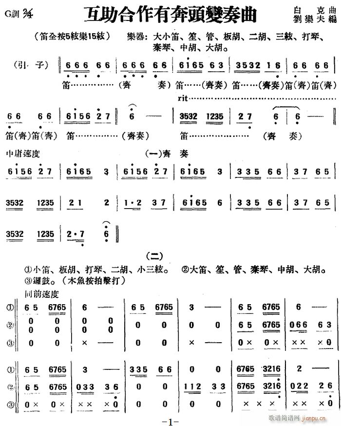 ���������б��^׃���� ��(l�� )����(���V)1